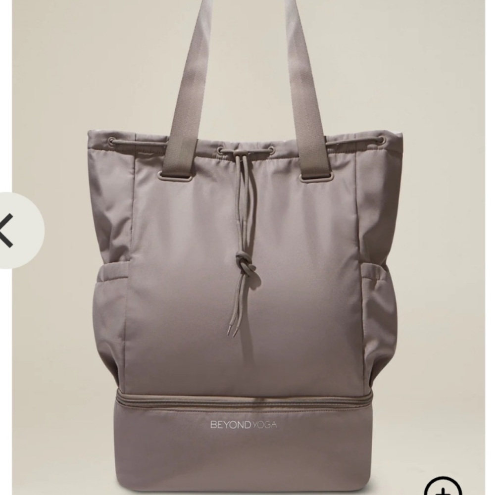 Beyond Yoga 🆕 Convertible Gym Bag